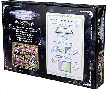 ジグソーパズル ONE PIECE JIGSAW PUZZLE 1000 PIECES Jigsaw Puzzle Anime One Piece Mosaic Art (50x75cm) - 1000